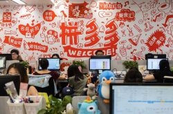 5分钟科普!金昌公司咨询热线电话_哔哩哔哩